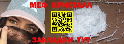 ECSTASY Краснокаменск