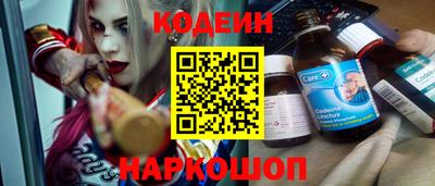 ГАЛЛЮЦИНОГЕННЫЕ ГРИБЫ Краснодар