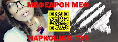 ГАЛЛЮЦИНОГЕННЫЕ ГРИБЫ Краснодар