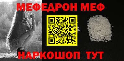 ECSTASY Краснокаменск