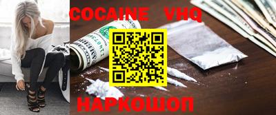 ECSTASY Краснокаменск
