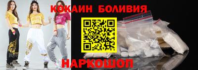 ECSTASY Краснокаменск