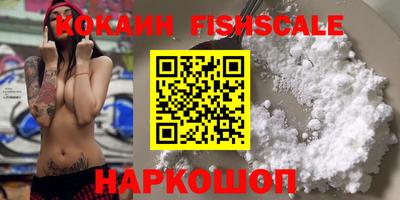 ECSTASY Краснокаменск