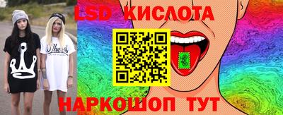 ECSTASY Краснокаменск