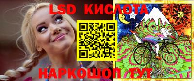 ECSTASY Краснокаменск
