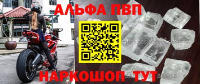 ГАЛЛЮЦИНОГЕННЫЕ ГРИБЫ Краснодар
