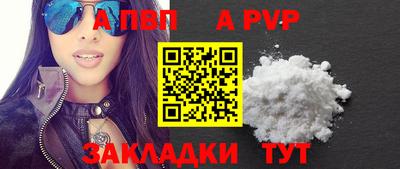 ECSTASY Краснокаменск