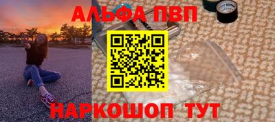 ECSTASY Краснокаменск