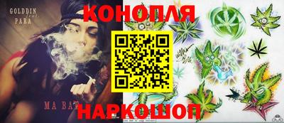 ECSTASY Краснокаменск