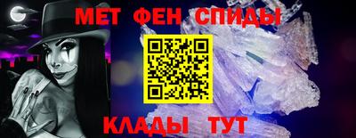 ГАЛЛЮЦИНОГЕННЫЕ ГРИБЫ Краснодар