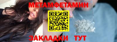 ECSTASY Краснокаменск