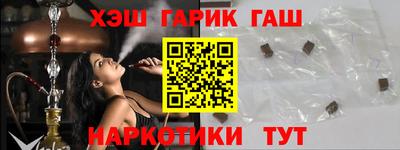 ECSTASY Краснокаменск