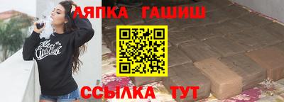 ГАЛЛЮЦИНОГЕННЫЕ ГРИБЫ Краснодар