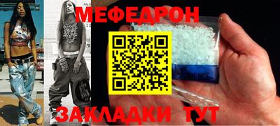 ГАЛЛЮЦИНОГЕННЫЕ ГРИБЫ Краснодар